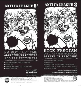 antifa_league